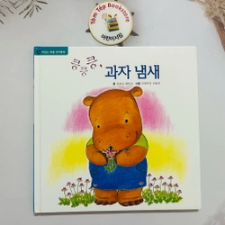 Ehon bản tiếng Hàn 차일애플 창작동화- Child Apple 6 496884