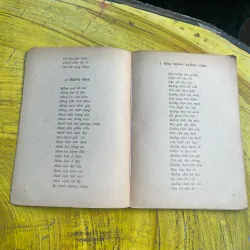 COMBO ĐỒNG DAO VIỆT NAM- PHÊ BÌNH BÌNH LUẬN VĂN HỌC CA DAO - DÂN CA TỤC NGỮ VÈ 733129