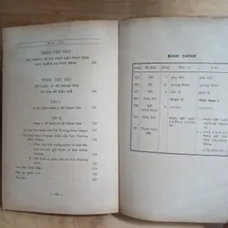 Việt Nam Dân Luật Lược Khảo (Quyển II - Nghĩa Vụ & Khế Ước) Xb 1963 - Vũ Văn Mẫu 568293