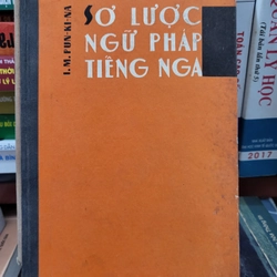 Sơ lược ngữ pháp tiếng Nga 