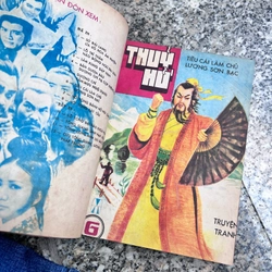 Thuỷ Hử (truyện tranh) 523640