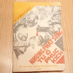 V. P. Borovichca
- Những phát súng từ ổ phục kích