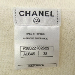 Áo khoác CHANEL P38522K02623 - Hàng hiệu Authentic 824178