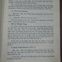 TIỀN CỔ VIỆT NAM 356388