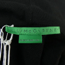 Áo khoác nỉ STELLA MCCARTNEY Sunshine Hoodie 633908