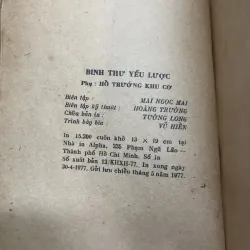 Binh thư yếu lược Phụ: Hổ trướng khu cơ XB 1977 763391