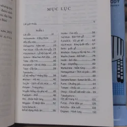 Sách: Văn Hoá Nhật Bản - TG: Vũ Hữu Nghị dịch (A2) 1025776