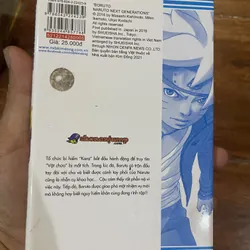 Boruto tập 5 kèm card đi kèm (18) 575597
