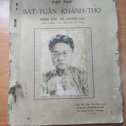 Tập thơ Bát Tuần Khánh Thọ của Trung Sơn Đỗ Dương Lâm trước 1975