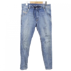 Quần jeans DIESEL - Hàng hiệu Authentic