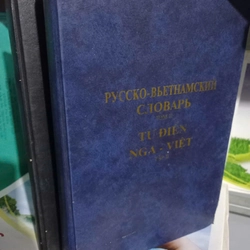 từ điển nga việt trọn bộ bìa cứng bản bao cấp