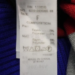 Áo len UN3D - Hàng hiệu Authentic 826775