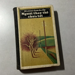 Người thay thế chưa tới — Ni-cô-lai Cam-bu-lốp —1986s