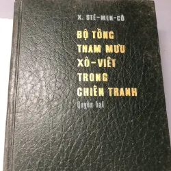 Bộ Tổng Tham Mưu Xô-Viết Trong Chiến Tranh (Trọn Bộ) 689173