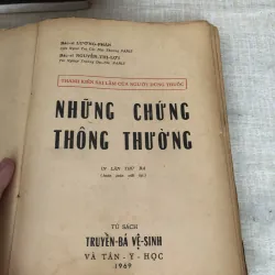Thành kiến sai lầm của người dùng thuốc: những chứng thông thường 995266