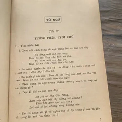 Tiếng Việt 7, tập 2, in năm 1999 714021