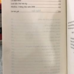 ALEPH - PAULO COELHO 475697