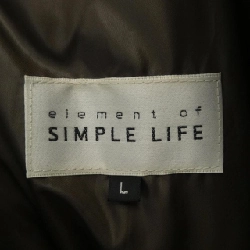 SIMPLE LIFE - Áo khoác lông vũ Hàng hiệu Authentic 890686