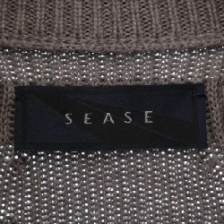 SEASE Cardigan - Hàng hiệu Authentic 890079