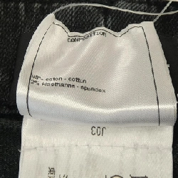 【Khuyến mãi】Quần jeans CHANEL 650697