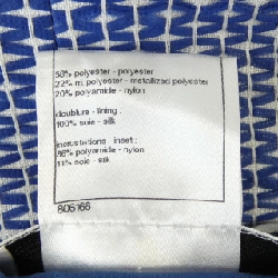 Áo khoác không cổ CHANEL P45910W05283 - Hàng hiệu Authentic 820133