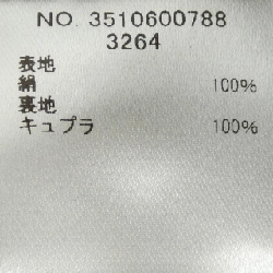 Quần ebure - Hàng hiệu Authentic 819217