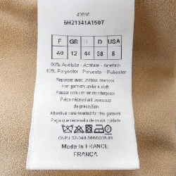 Christian Dior 6H21341A1507 Váy 648989