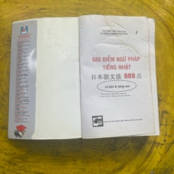 689 điểm ngữ pháp tiếng Nhật- cơ bản và nâng cao 539519