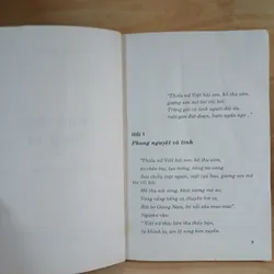 Thần Điêu Hiệp Lữ (Bộ 8 Tập) - Kim Dung 698952