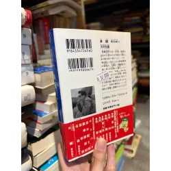 Sách tiếng Nhật 136 : 336268