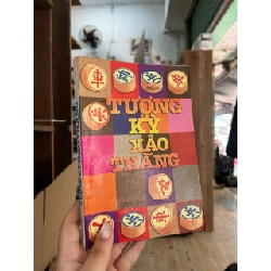 Tượng kỳ xảo thắng - Công Sĩ