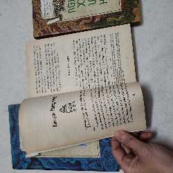 Sách "Nghìn xưa văn hiến". 25512