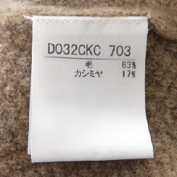 Cardigan NON NO - Hàng hiệu Authentic 814768