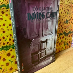 Cô Gái Chơi Dương Cầm - Elfriede Jelinek