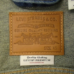 Áo khoác denim LEVI'S - Hàng hiệu Authentic 897082