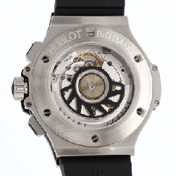 Hublot Big Bang Steel Full Pavé 341.SX.9010.RX.1704 SS tự động - Hàng hiệu Chính hãng 880184