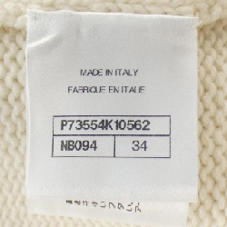 【Mã giảm giá】Áo cardigan CHANEL 640416