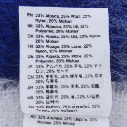 Khăn quàng cổ ACNE STUDIOS - Hàng hiệu Chính hãng 883168