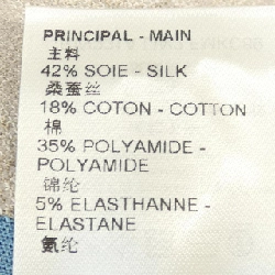 Louis Vuitton SINCE1854 Áo khoác cardigan viền tương phản FMKC89LW2 628657