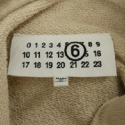 Áo khoác MM6 S52GU0224 - Hàng hiệu Chính hãng 823262