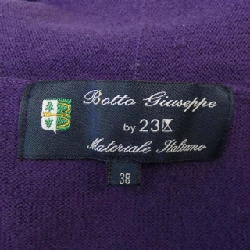 Nijusanku 23区 Áo len - Hàng hiệu Chính hãng 774630