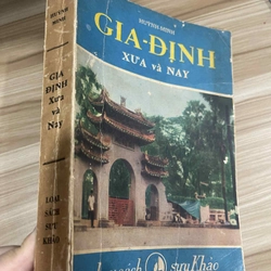 Gia Định xưa và nay - Huỳnh Minh