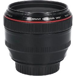 Ống kính EF50mm F1.2L USM - Hàng hiệu Authentic 886943