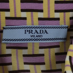 Áo sơ mi PRADA P497CG - Hàng hiệu Authentic 773788