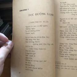 Cánh buồm mở hướng 1039934
