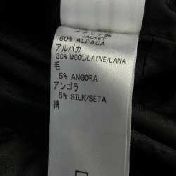 Áo khoác AGNONA 630639