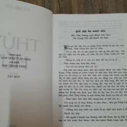 Tg. THI NẠI AM. THỦY HỬ trọn bộ 2 tập. Bìa cứng. Xb Văn hóa SG năm 2009 707708