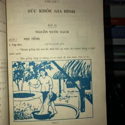 Tiếng Việt và học tính tập hai 789236