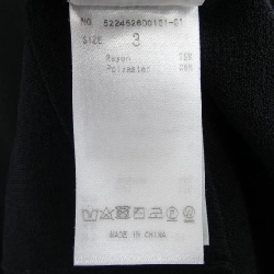 Áo len UN3D - Hàng hiệu Authentic 822794