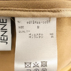 JENNE Coat - Hàng hiệu Authentic 818370